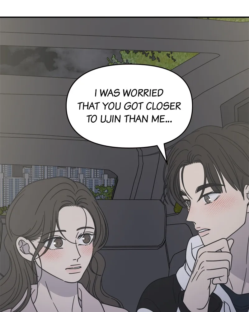 Read No Office Romance! chapter 39 image 68 on Lezhin