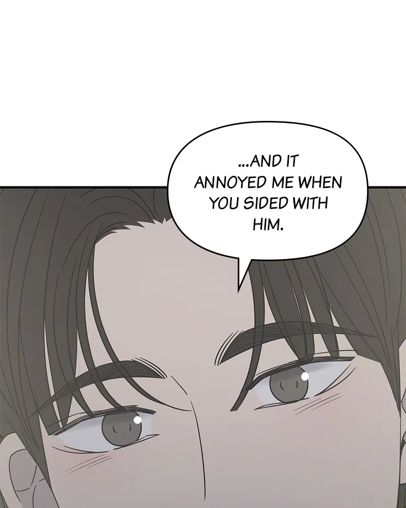 Read No Office Romance! chapter 39 image 70 on Lezhin