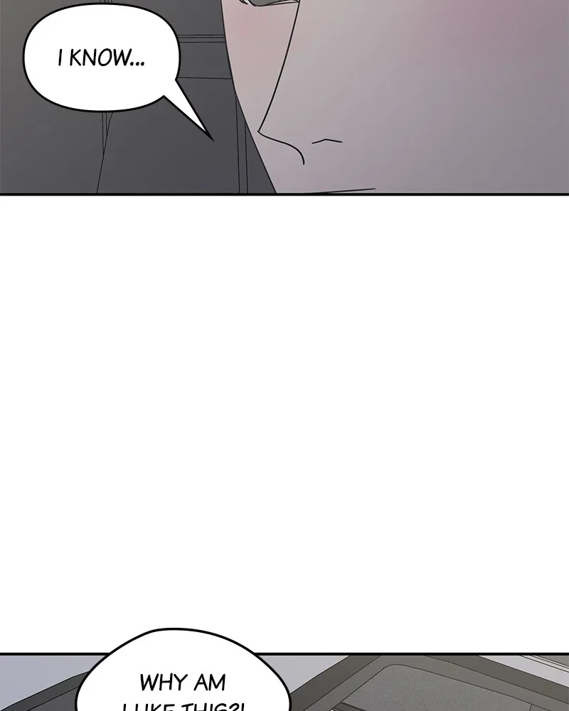 Read No Office Romance! chapter 39 image 73 on Lezhin