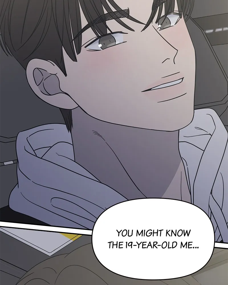 Read No Office Romance! chapter 39 image 76 on Lezhin