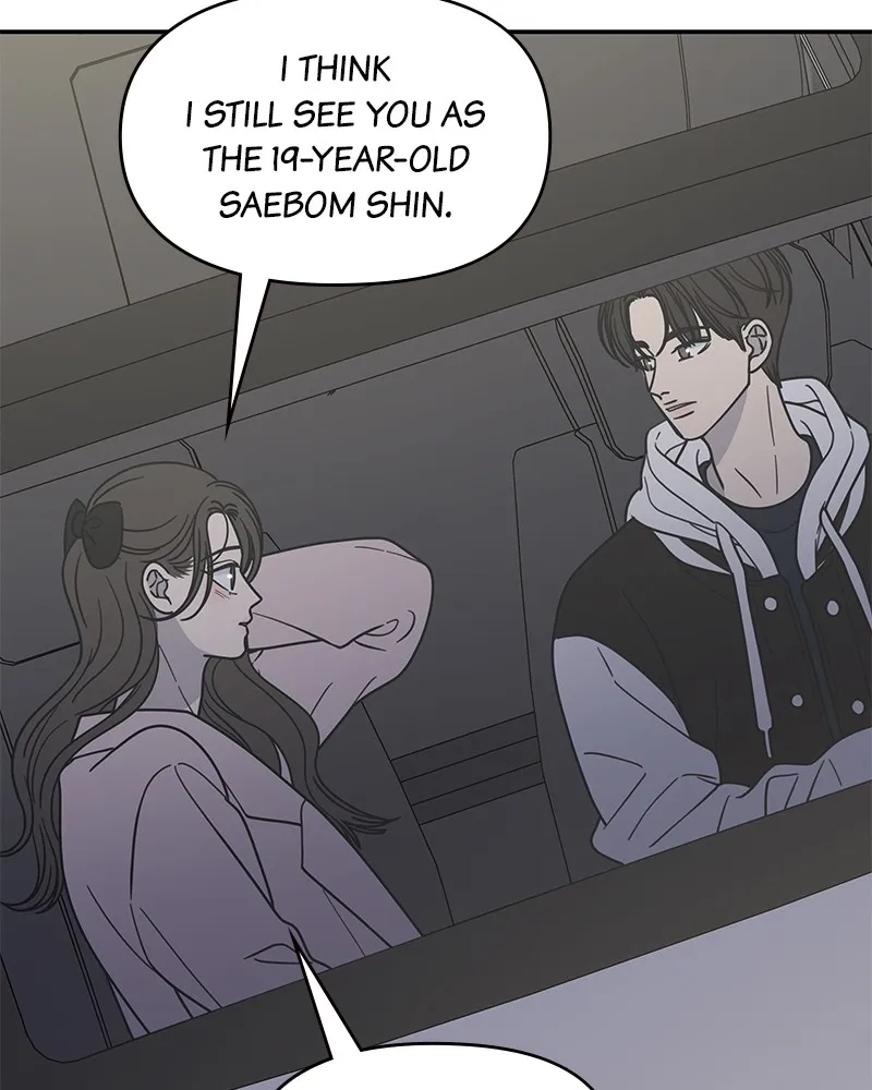 Read No Office Romance! chapter 39 image 87 on Lezhin