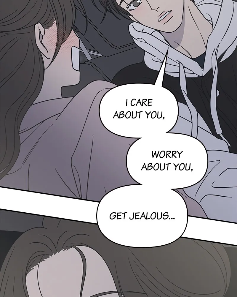 Read No Office Romance! chapter 39 image 96 on Lezhin