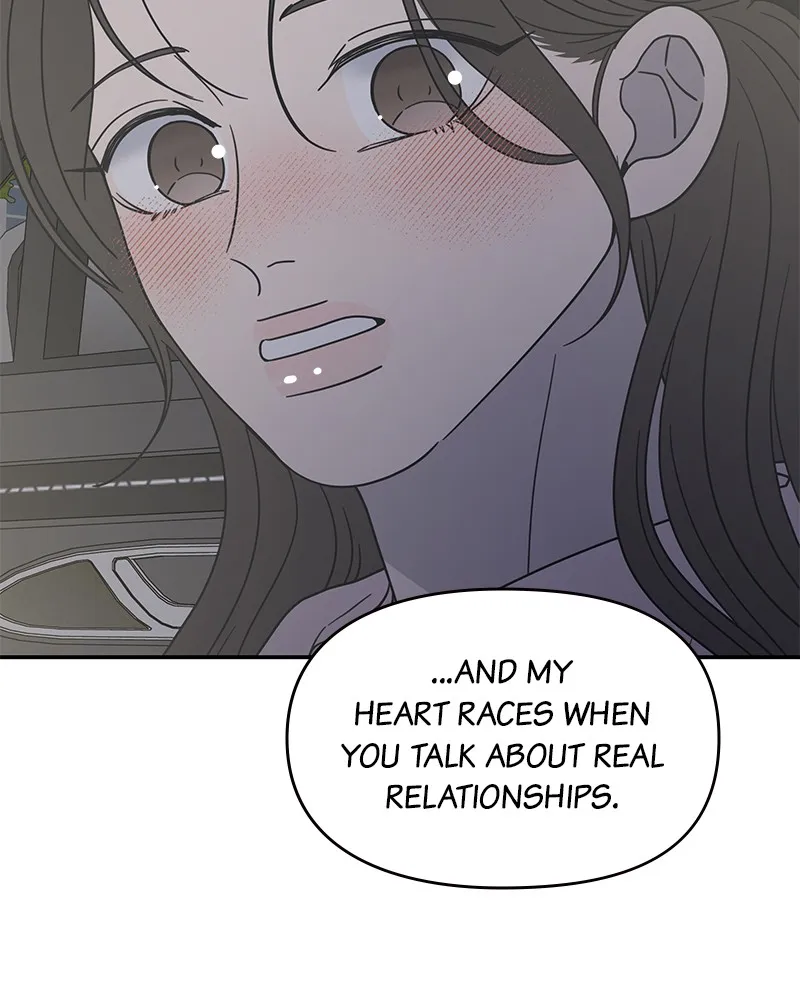 Read No Office Romance! chapter 39 image 97 on Lezhin