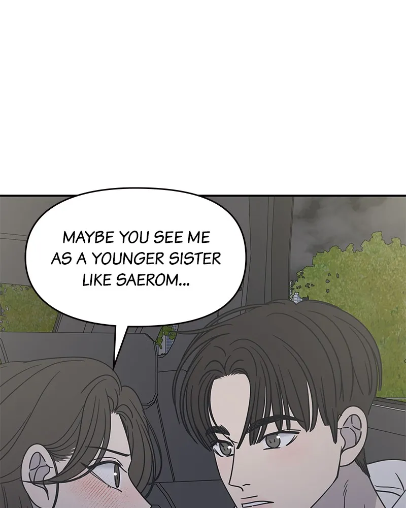 Read No Office Romance! chapter 39 image 98 on Lezhin