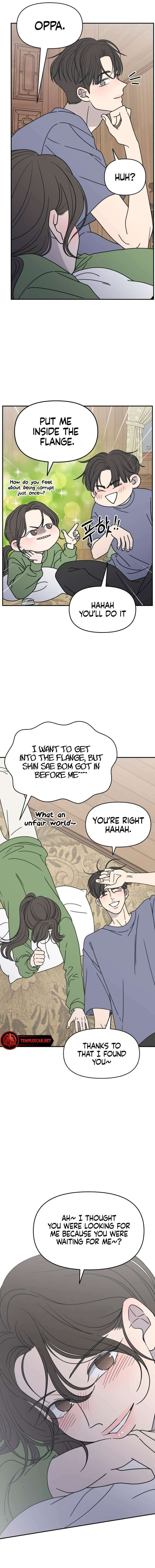 Read No Office Romance! chapter 4 image 13 on Lezhin