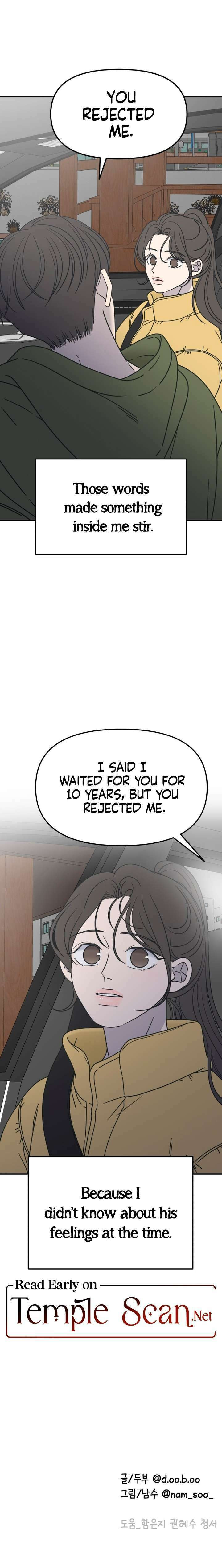 Read No Office Romance! chapter 4 image 24 on Lezhin