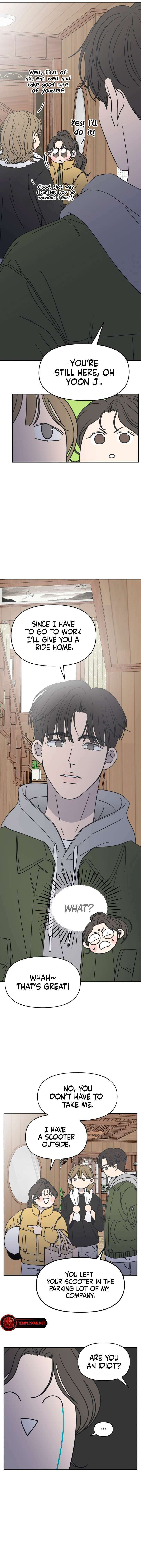 Read No Office Romance! chapter 4 image 3 on Lezhin