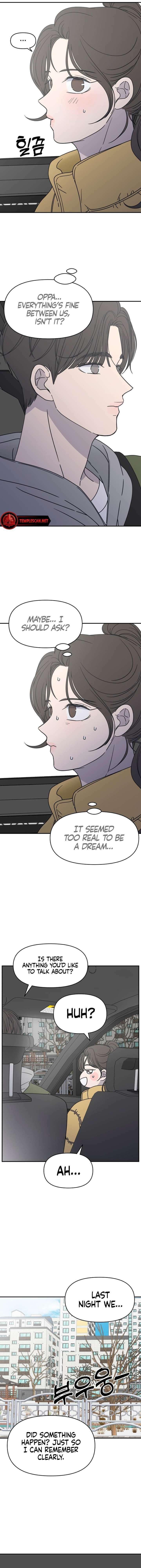 Read No Office Romance! chapter 4 image 5 on Lezhin