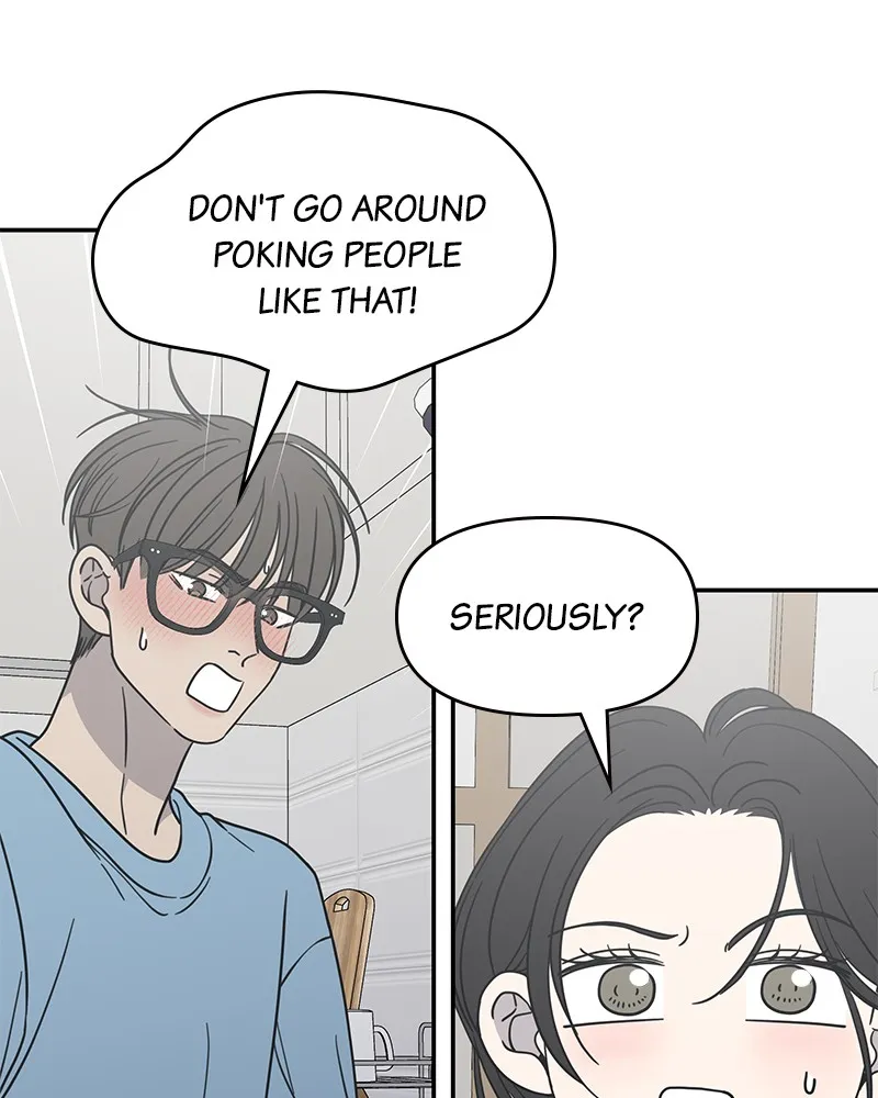 Read No Office Romance! chapter 40 image 102 on Lezhin
