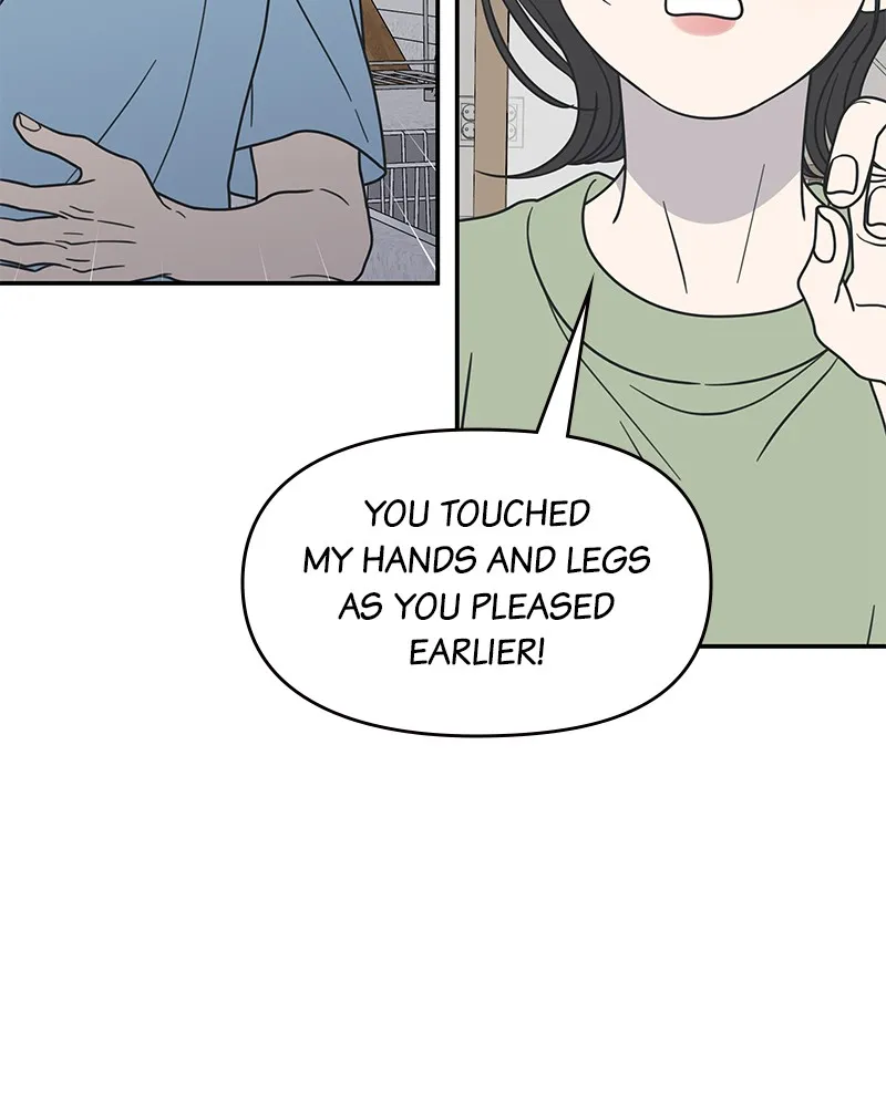 Read No Office Romance! chapter 40 image 103 on Lezhin