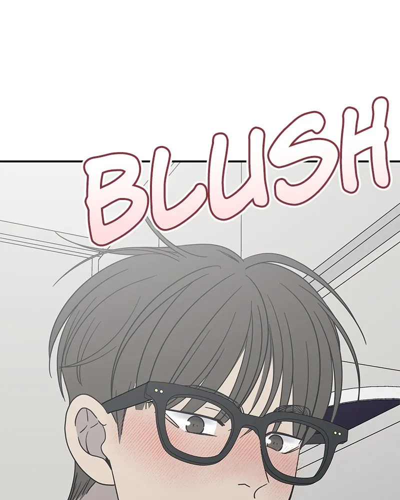 Read No Office Romance! chapter 40 image 104 on Lezhin