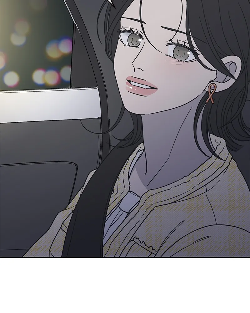 Read No Office Romance! chapter 40 image 11 on Lezhin