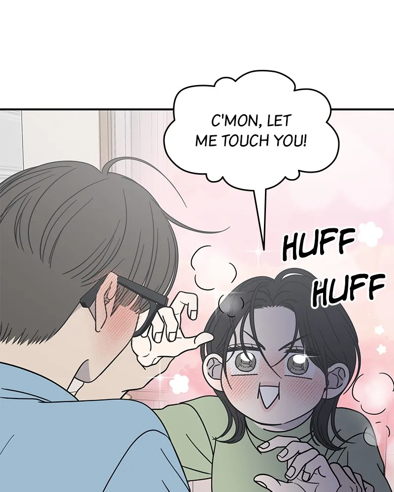 Read No Office Romance! chapter 40 image 114 on Lezhin