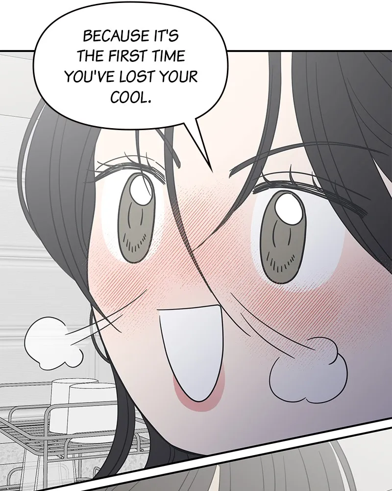 Read No Office Romance! chapter 40 image 116 on Lezhin