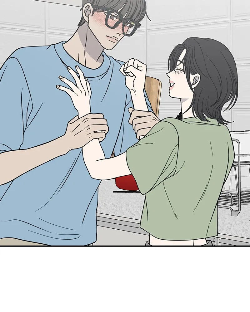 Read No Office Romance! chapter 40 image 119 on Lezhin