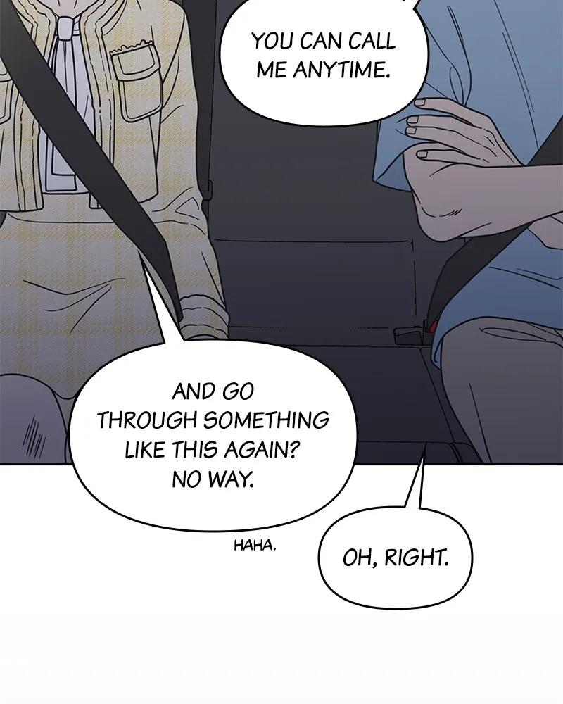 Read No Office Romance! chapter 40 image 13 on Lezhin