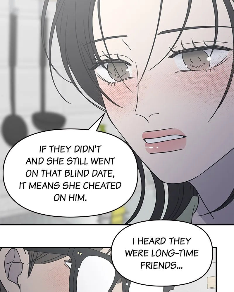 Read No Office Romance! chapter 40 image 142 on Lezhin