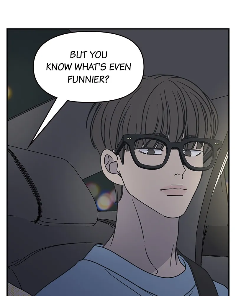 Read No Office Romance! chapter 40 image 17 on Lezhin