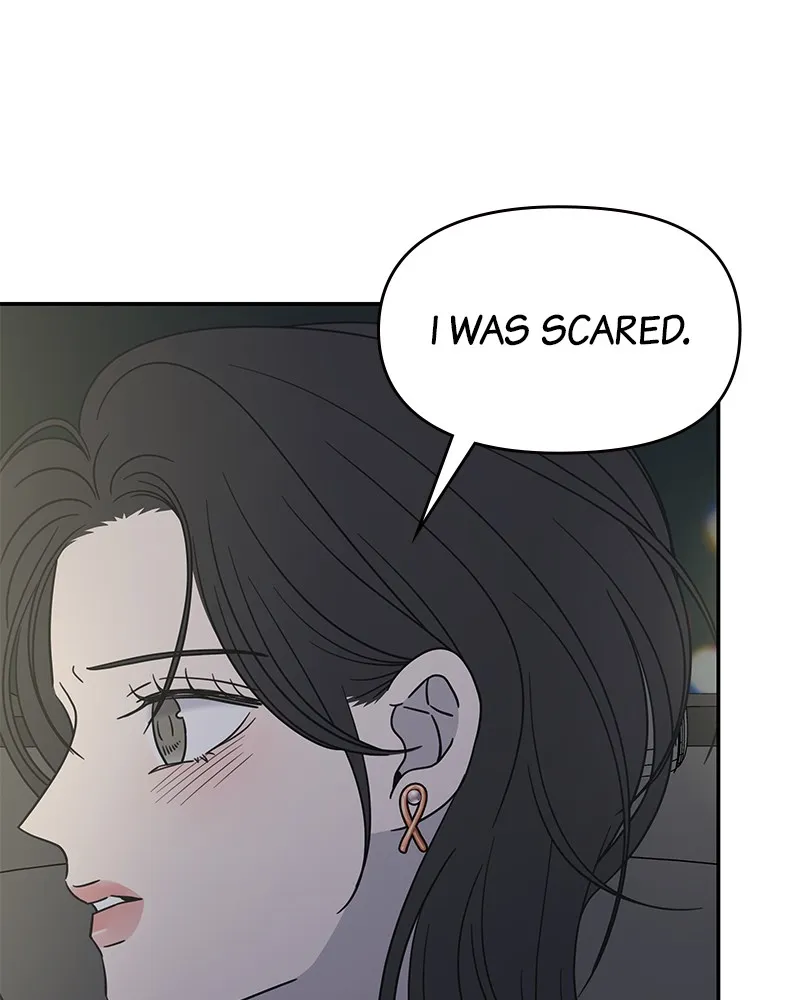 Read No Office Romance! chapter 40 image 19 on Lezhin