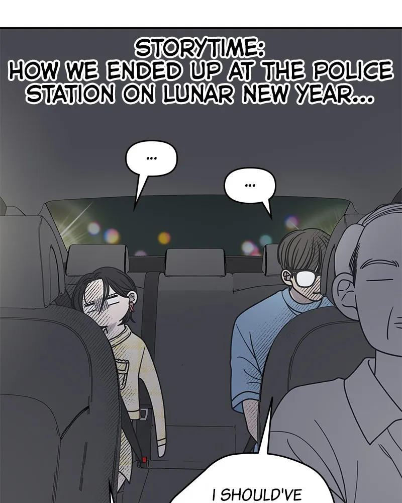 Read No Office Romance! chapter 40 image 2 on Lezhin