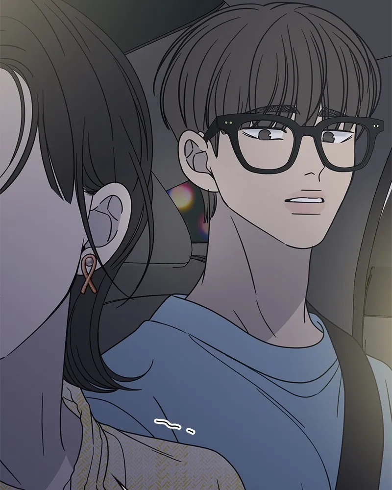 Read No Office Romance! chapter 40 image 21 on Lezhin