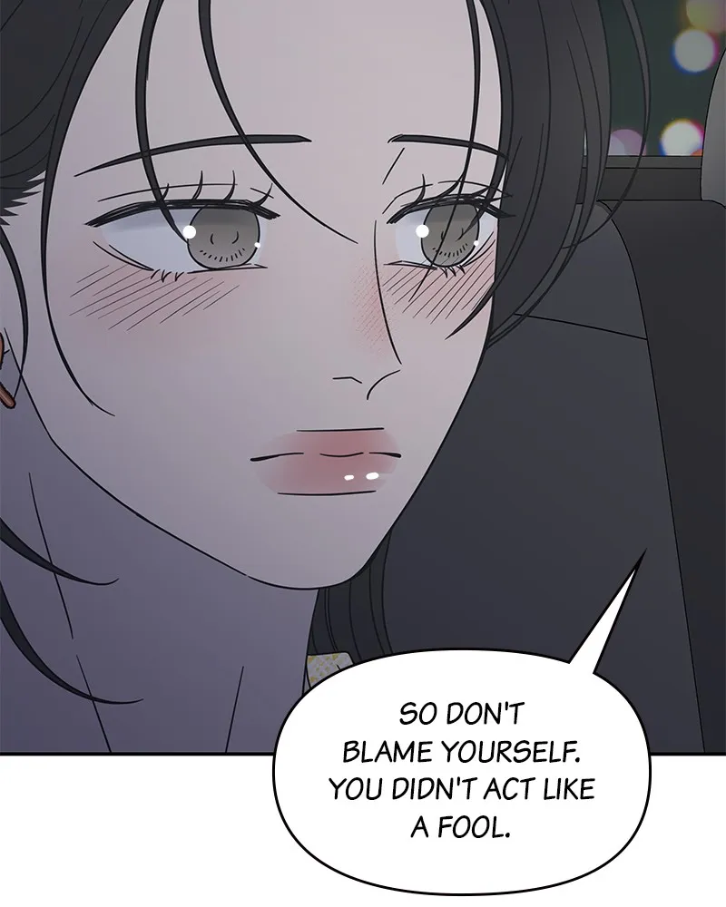 Read No Office Romance! chapter 40 image 28 on Lezhin