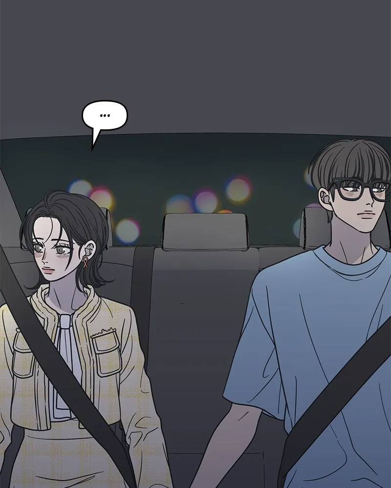 Read No Office Romance! chapter 40 image 31 on Lezhin