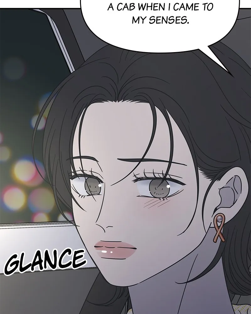 Read No Office Romance! chapter 40 image 4 on Lezhin