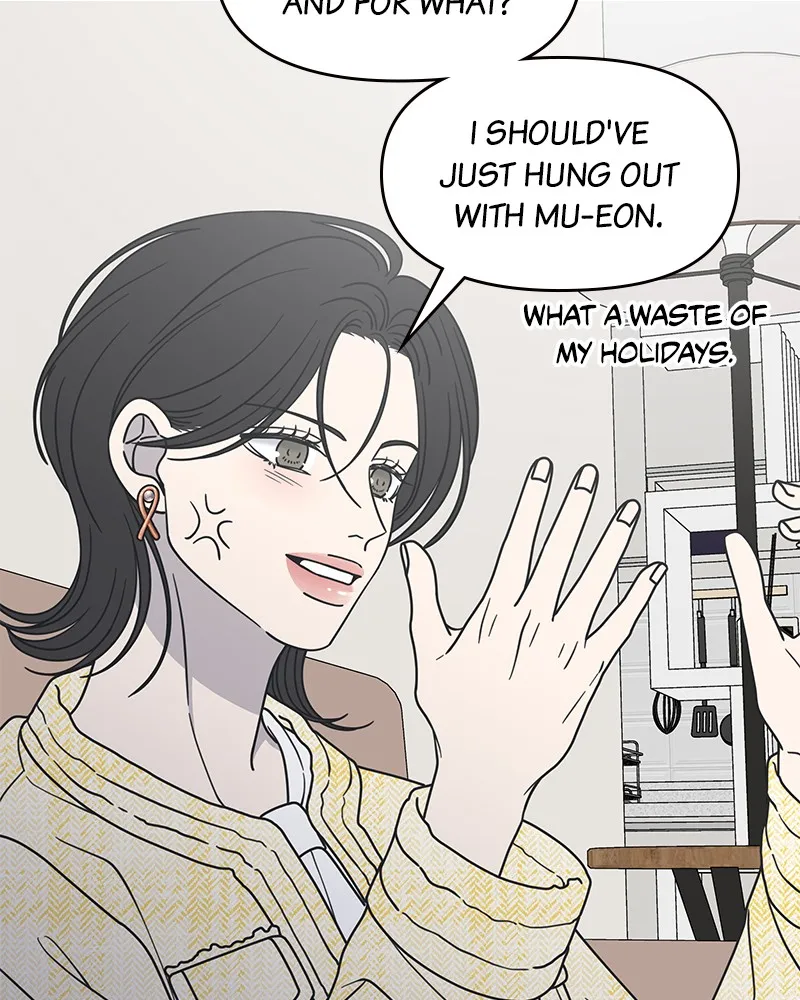 Read No Office Romance! chapter 40 image 44 on Lezhin
