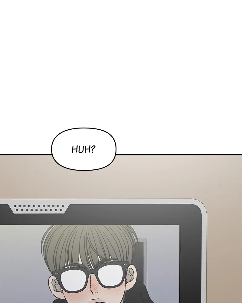 Read No Office Romance! chapter 40 image 49 on Lezhin
