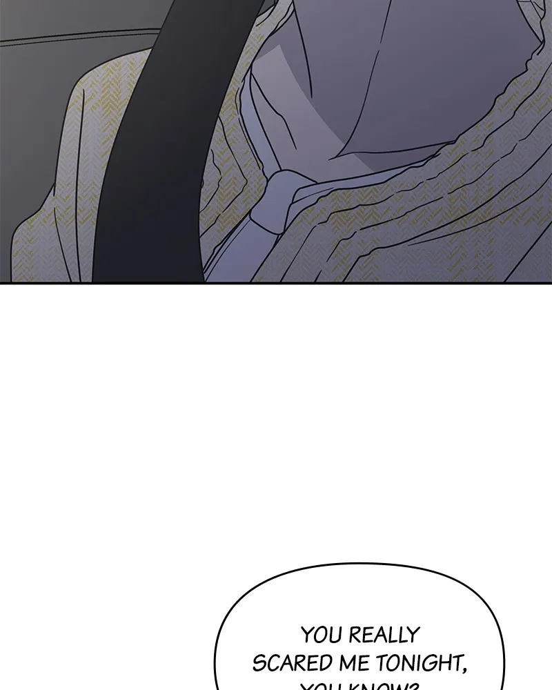 Read No Office Romance! chapter 40 image 5 on Lezhin
