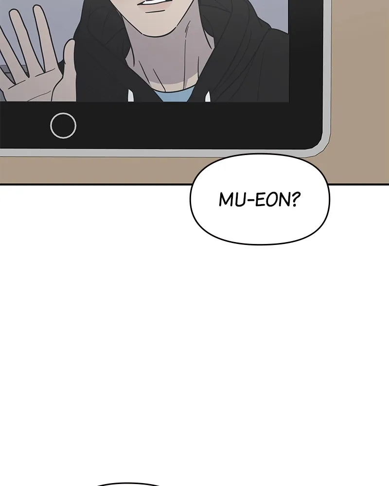 Read No Office Romance! chapter 40 image 50 on Lezhin