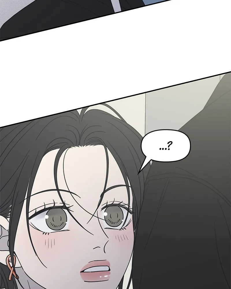 Read No Office Romance! chapter 40 image 54 on Lezhin