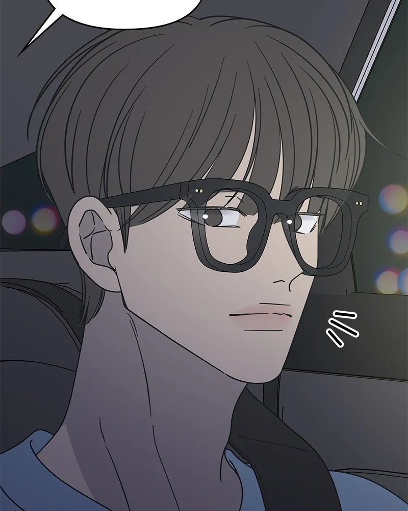 Read No Office Romance! chapter 40 image 9 on Lezhin