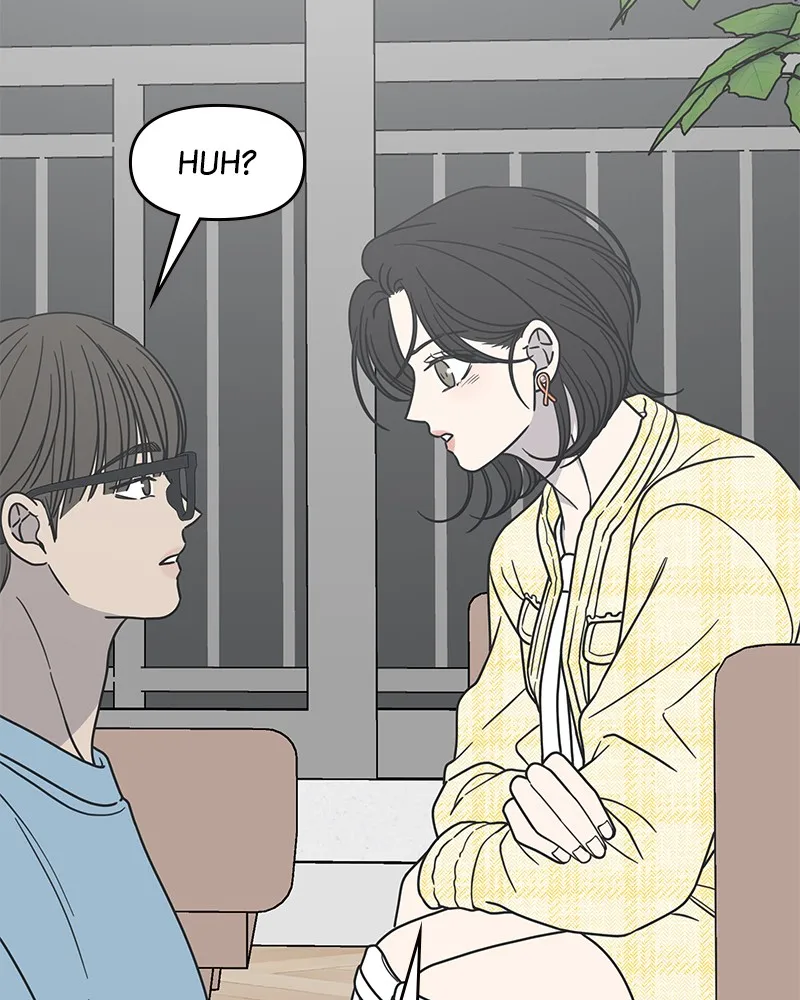 Read No Office Romance! chapter 40 image 91 on Lezhin