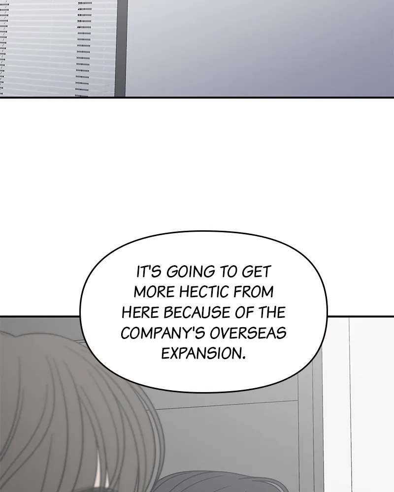 Read No Office Romance! chapter 41 image 1 on Lezhin