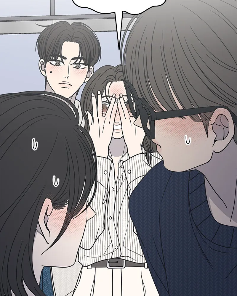 Read No Office Romance! chapter 41 image 101 on Lezhin