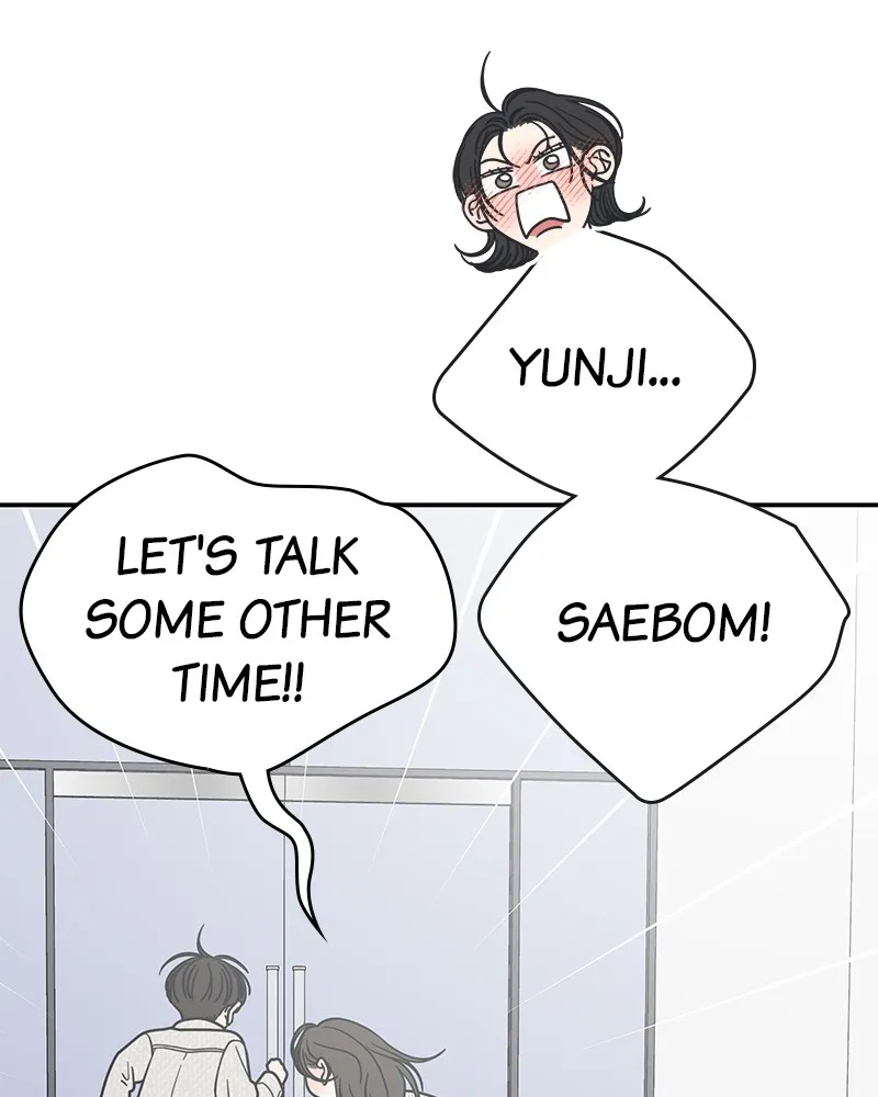 Read No Office Romance! chapter 41 image 105 on Lezhin