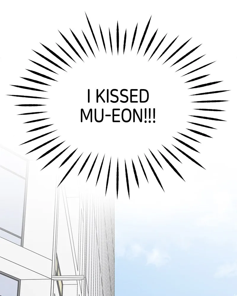 Read No Office Romance! chapter 41 image 11 on Lezhin