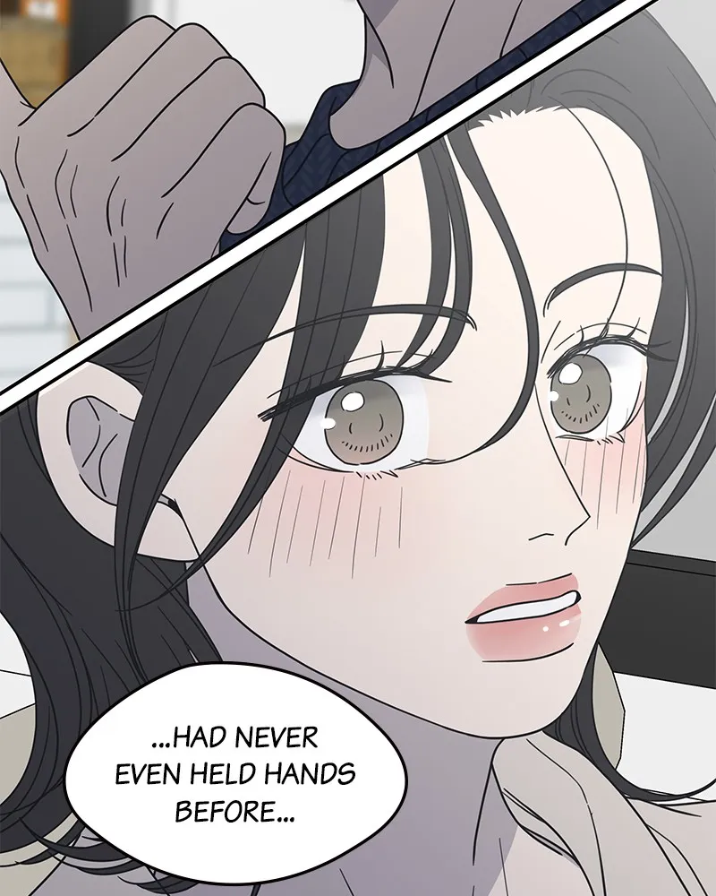 Read No Office Romance! chapter 41 image 118 on Lezhin