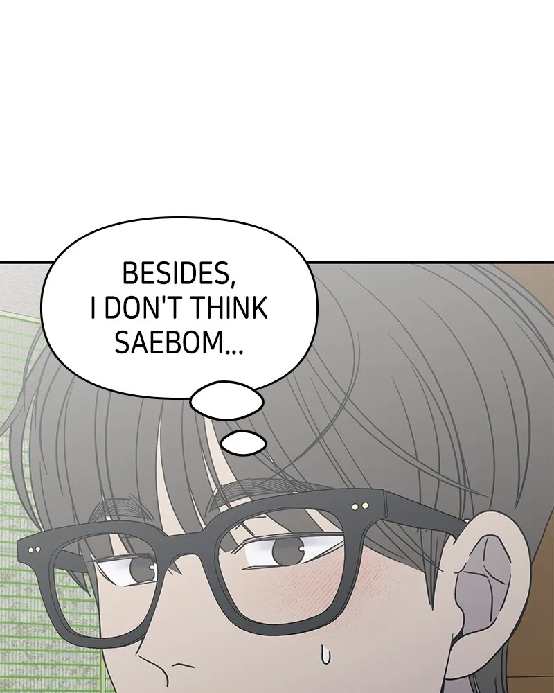 Read No Office Romance! chapter 41 image 142 on Lezhin