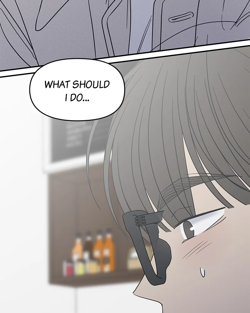 Read No Office Romance! chapter 41 image 148 on Lezhin