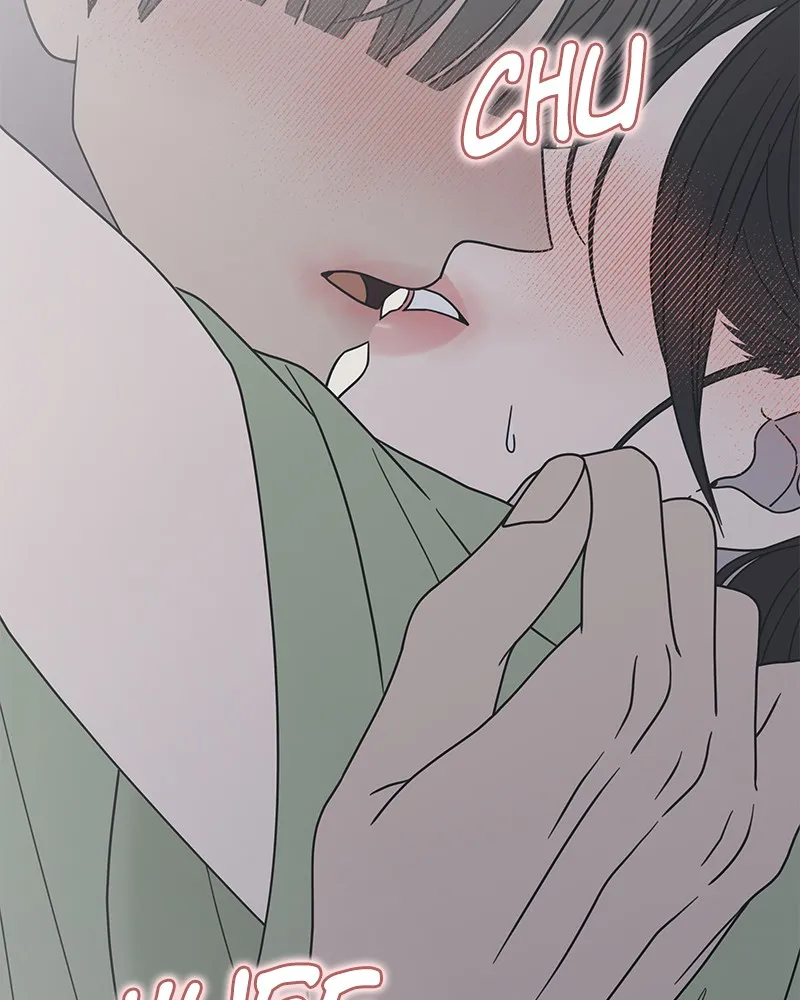 Read No Office Romance! chapter 41 image 17 on Lezhin