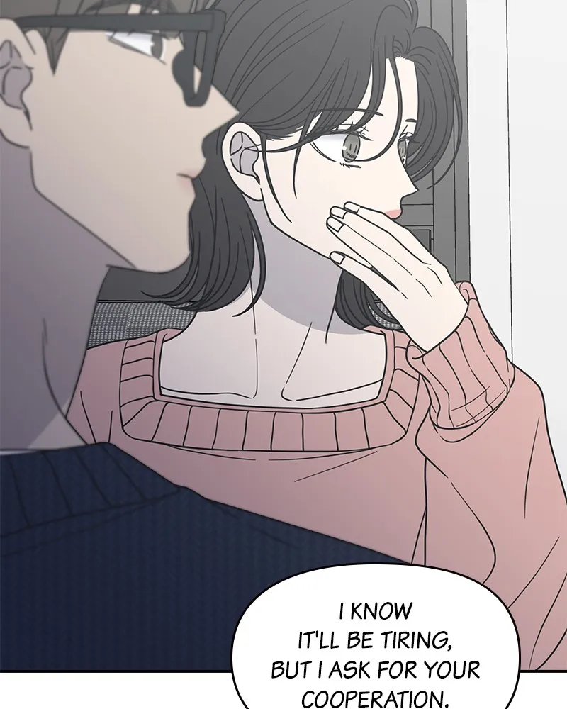 Read No Office Romance! chapter 41 image 2 on Lezhin