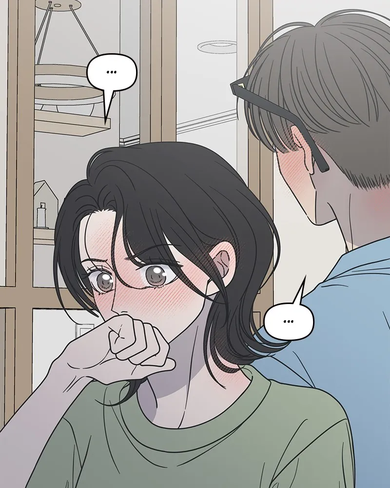 Read No Office Romance! chapter 41 image 29 on Lezhin
