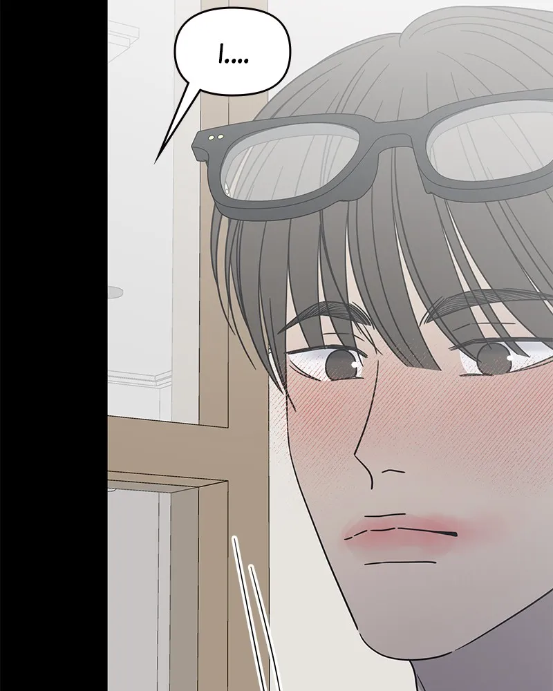 Read No Office Romance! chapter 41 image 33 on Lezhin