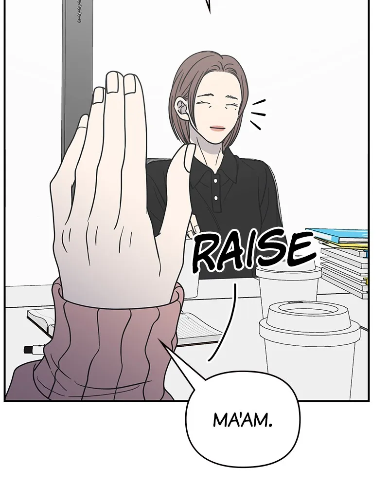 Read No Office Romance! chapter 41 image 4 on Lezhin