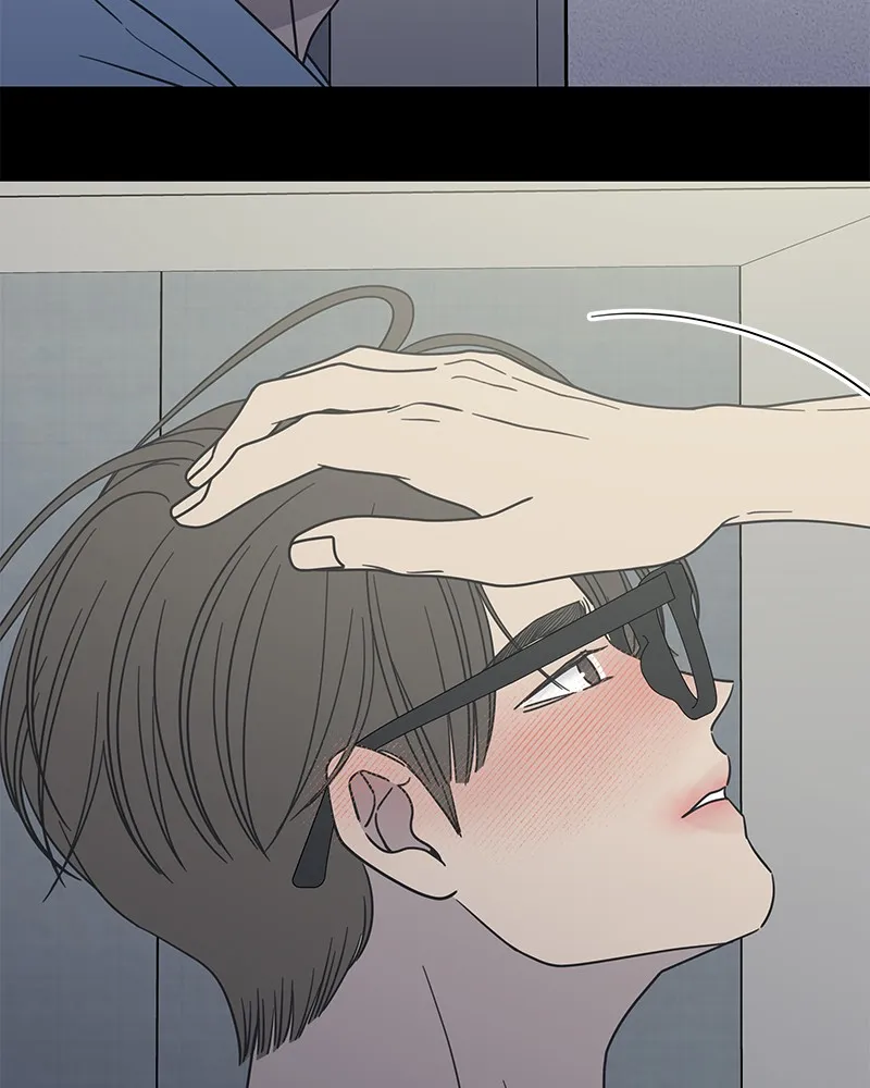 Read No Office Romance! chapter 41 image 41 on Lezhin