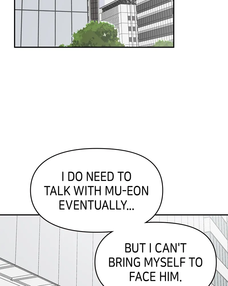 Read No Office Romance! chapter 41 image 57 on Lezhin