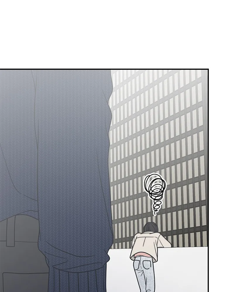 Read No Office Romance! chapter 41 image 59 on Lezhin